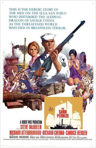 The Sand Pebbles (1966) เรือปืนลำน้ำเลือด