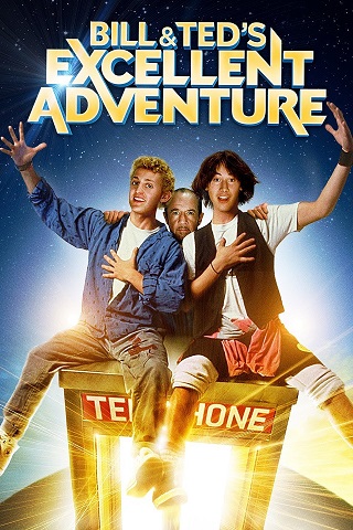 Bill & Ted’s Excellent Adventure (1989) คู่ซี้คู่เพี้ยน