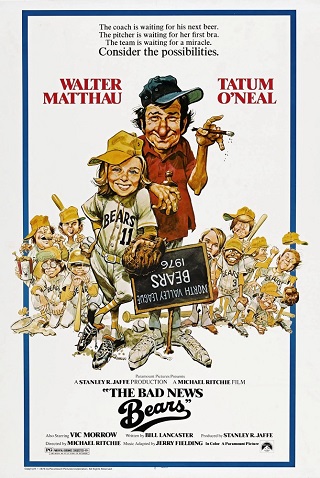 The Bad News Bears (1976) ข่าวร้ายหมี