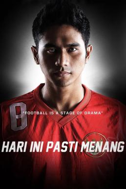 Go Eight (2013) วันแห่งชัยชนะ